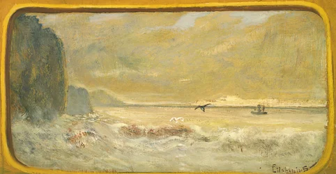 Surf and Boat